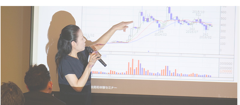 村田先生 セミナー風景